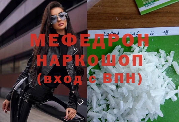 круглые Белоозёрский